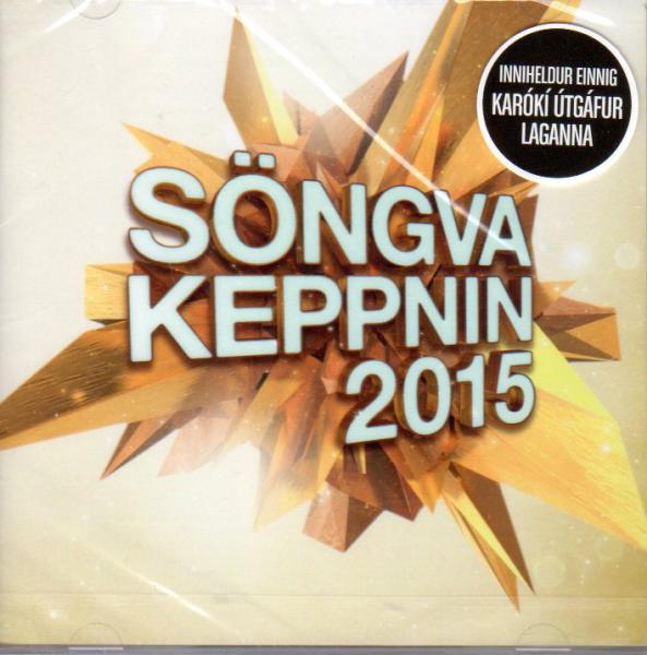 Söngvakeppni 2015